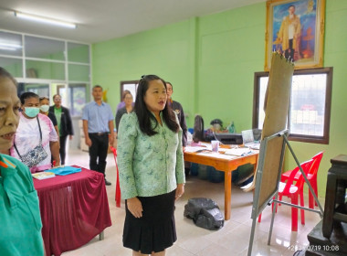 โครงการฝึกอบรม หลักสูตร ... พารามิเตอร์รูปภาพ 46